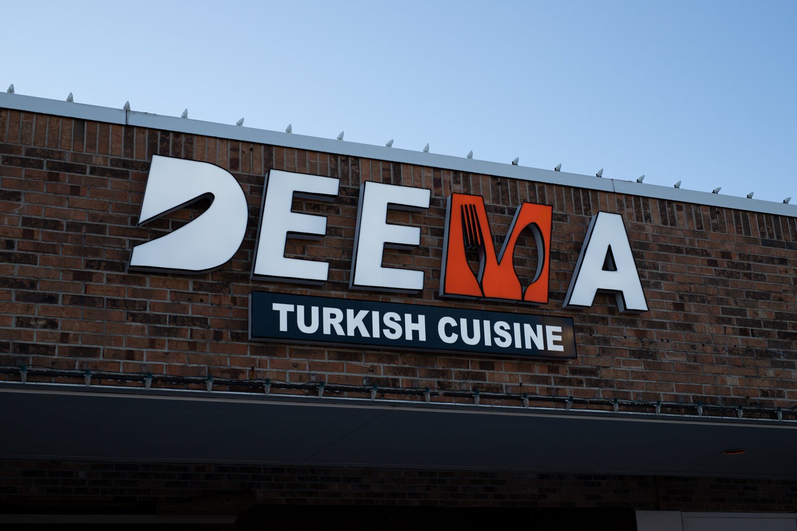 Deema is located in the former Yen Ching spot in Covington Plaza at 6410 W. Jefferson Blvd.