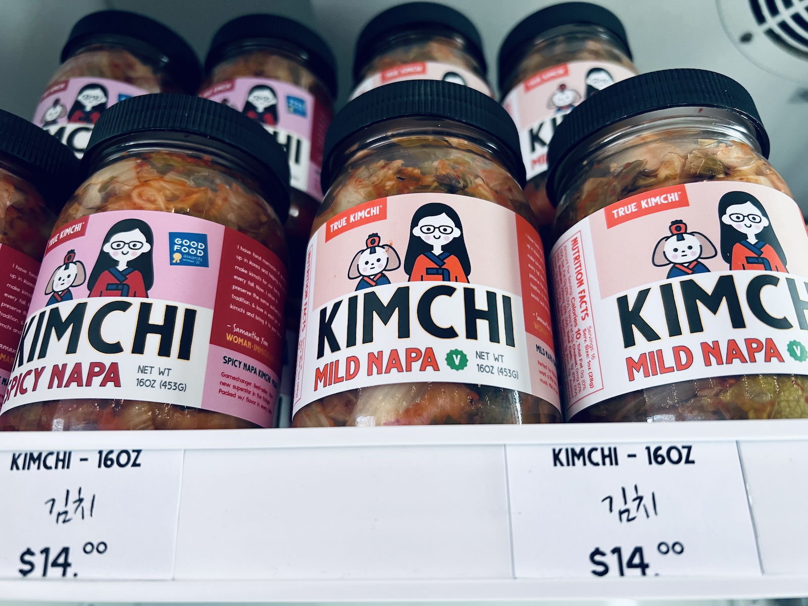 True Kimchi is expanding into a storefront cafe and Korean market at 2805 E. State Blvd.
